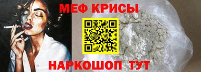 марки nbome Берёзовский