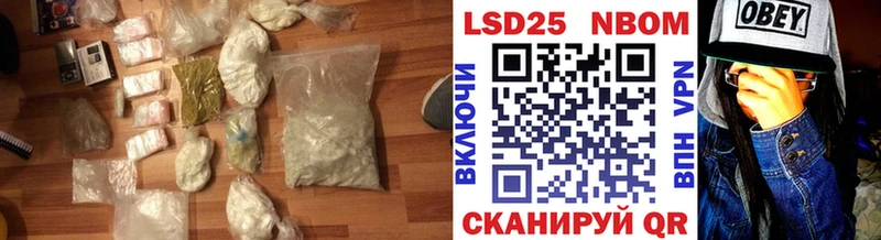 ЛСД экстази ecstasy  ОМГ ОМГ ссылка  Богородицк  закладка 