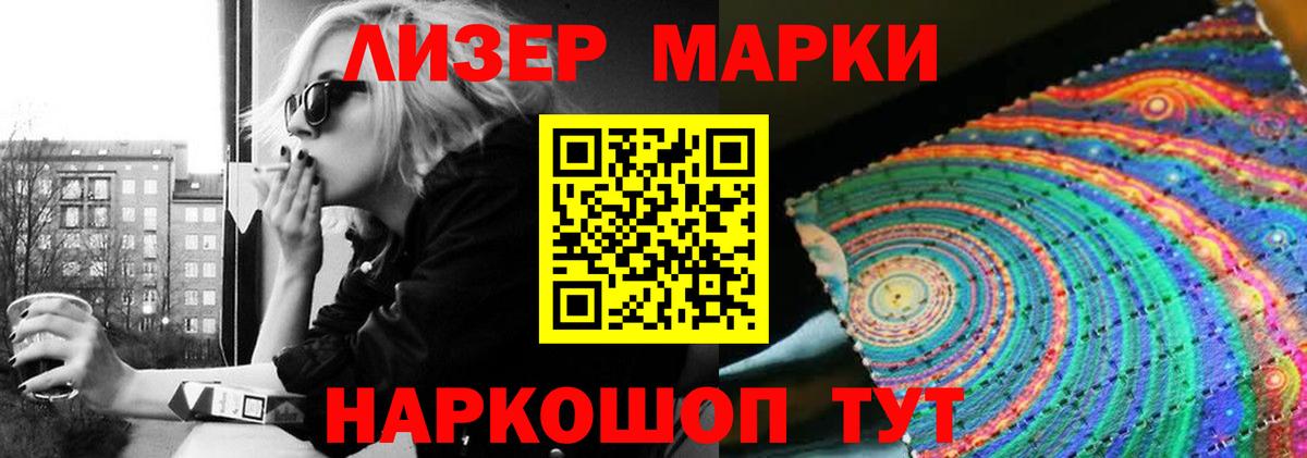 Богородицк  ЛСД экстази ecstasy  Вход с VPN  Лсд 25 экстази кислота 