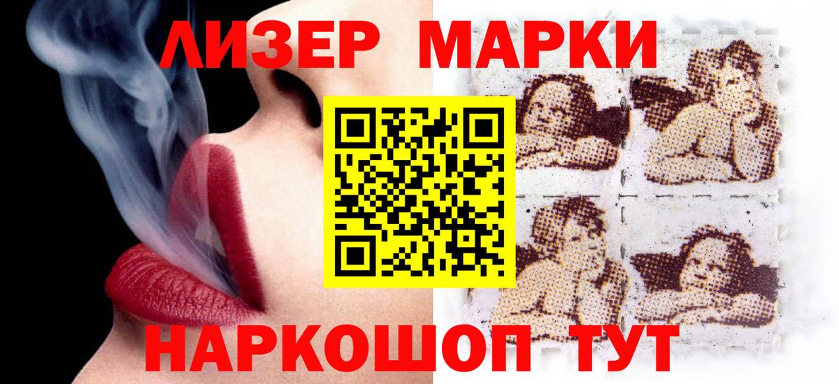 Лсд 25 экстази  ЛСД экстази ecstasy  Богородицк  LSD-25 экстази кислота 