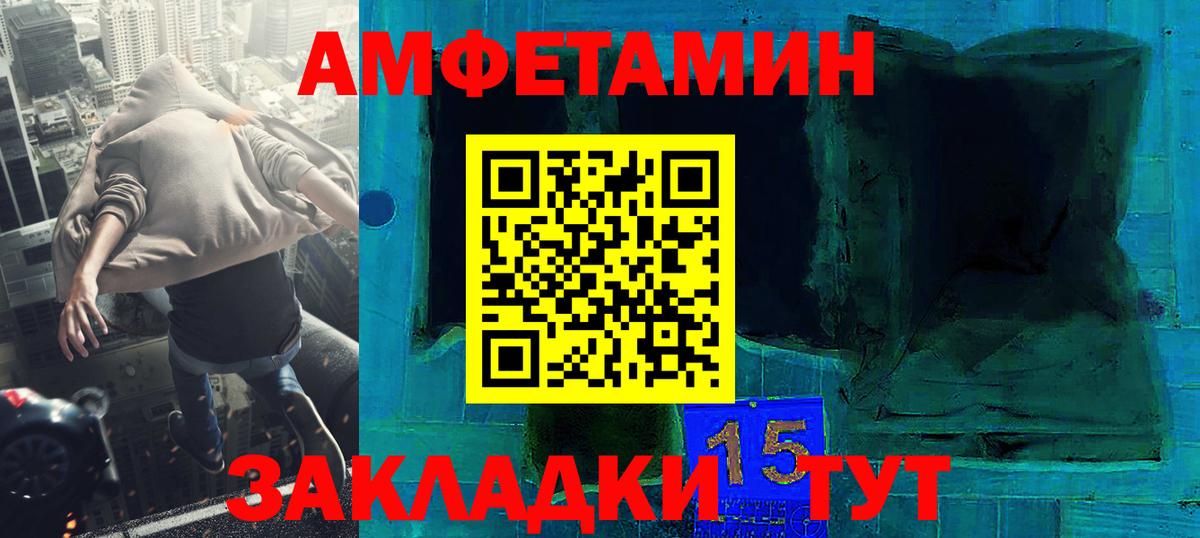 Богородицк  Метамфетамин витя  Вход с VPN  Метамфетамин витя 
