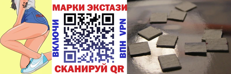 мориарти наркотические препараты  Богородицк  Марки N-bome 1500мкг  ОМГ ОМГ вход 