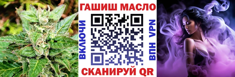 где можно купить   кракен зеркало  ТГК вейп  Богородицк 